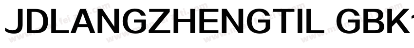 JDLANGZHENGTIL GBK1字体转换
